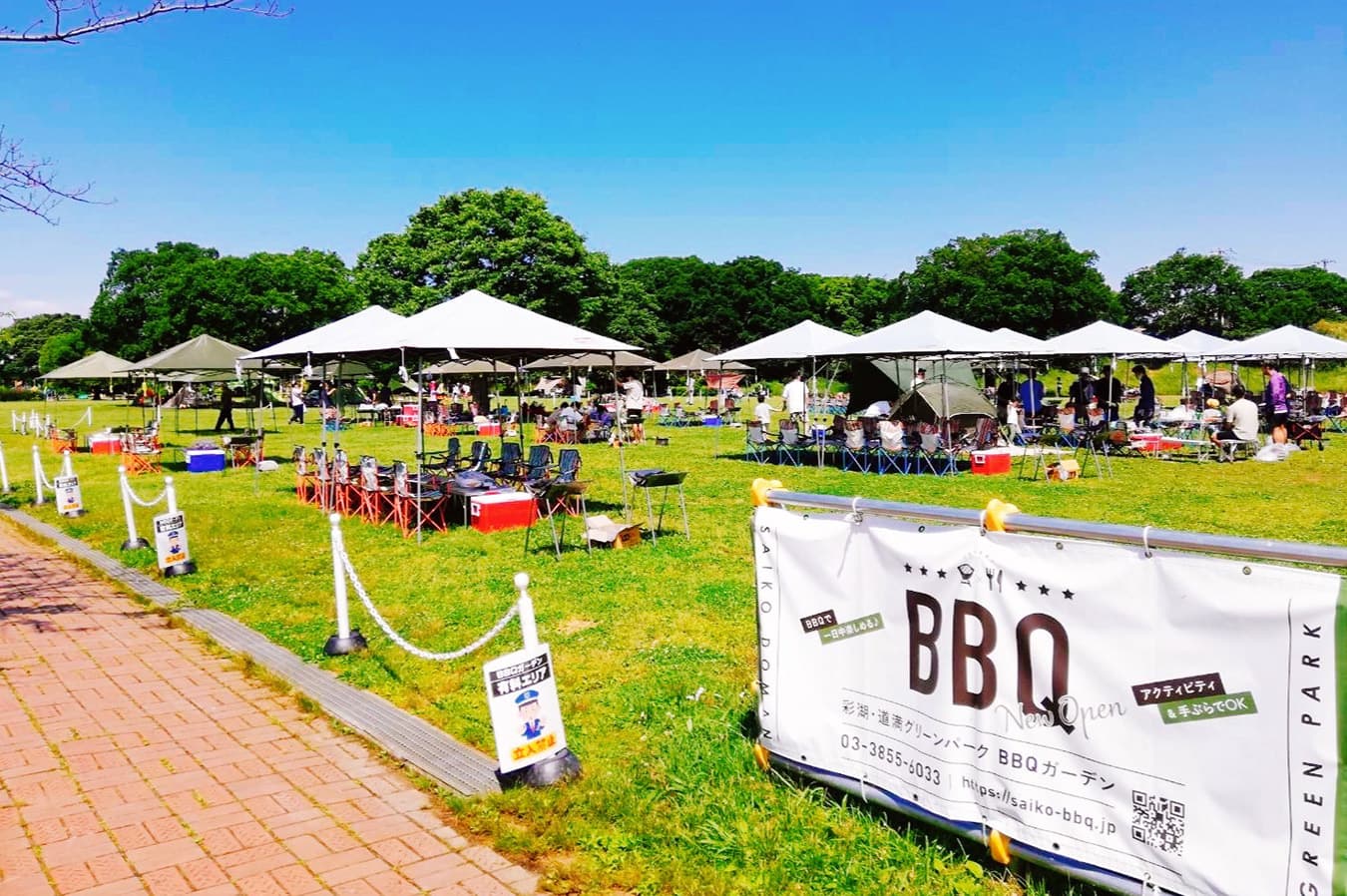 彩湖・道満グリーンパーク BBQガーデン 荒川 BBQ写真 バーベキューレンタル