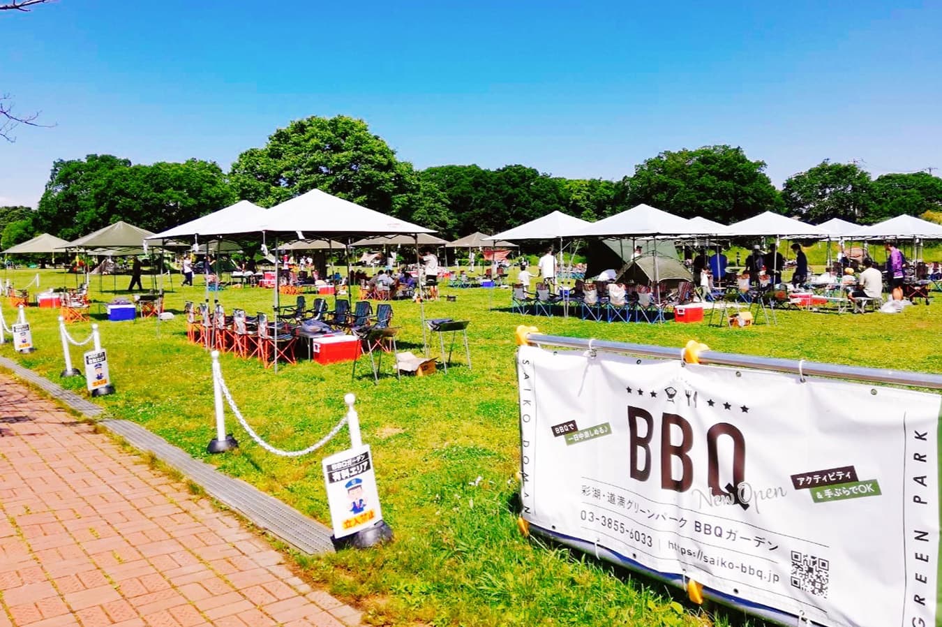 彩湖・道満グリーンパーク BBQガーデン 荒川 BBQ写真 バーベキューレンタル