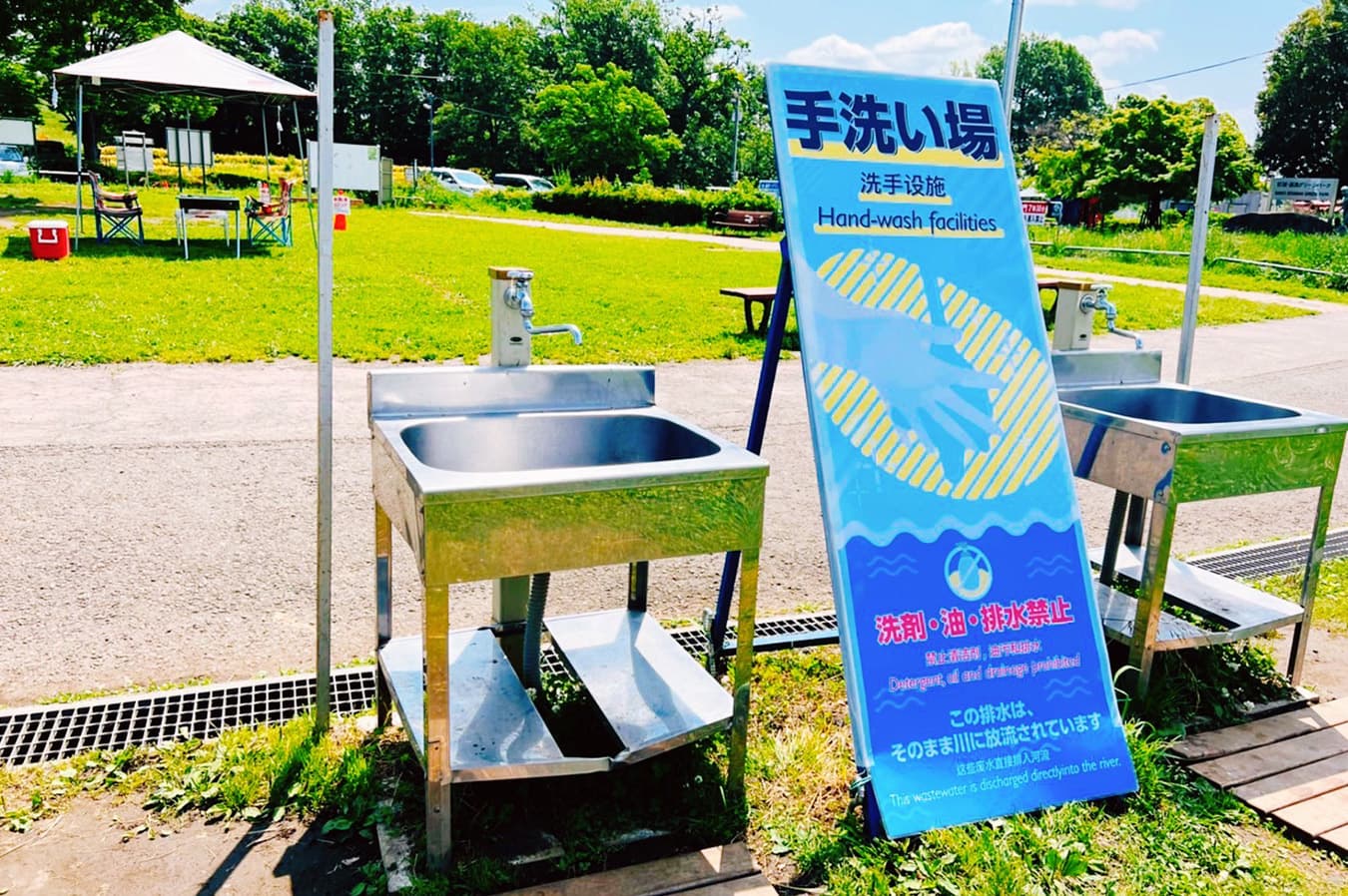 彩湖・道満グリーンパーク BBQガーデン 荒川 BBQ写真 バーベキューレンタル