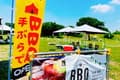 彩湖・道満グリーンパーク BBQガーデン 荒川 BBQ写真 バーベキューレンタル